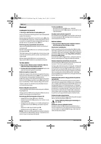 Страница 166