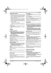 Страница 167