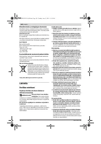 Страница 168