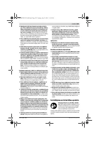 Страница 169