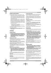 Страница 173