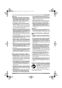 Страница 175