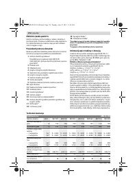 Страница 176