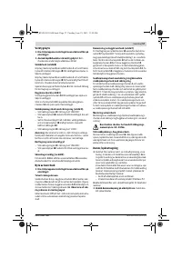 Страница 57