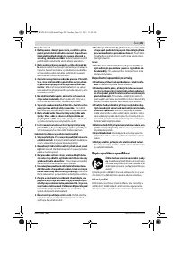 Страница 89