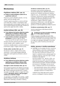 Страница 101