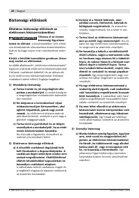 Страница 27