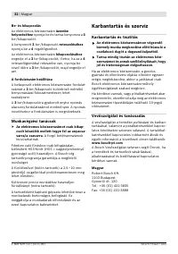 Страница 33