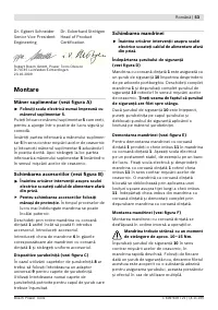 Страница 54