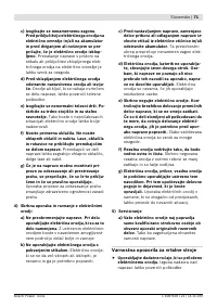 Страница 72