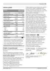 Страница 74