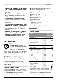 Страница 80