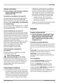 Страница 88