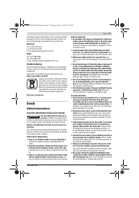 Страница 37