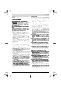 Страница 49