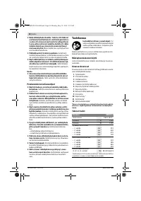 Страница 50