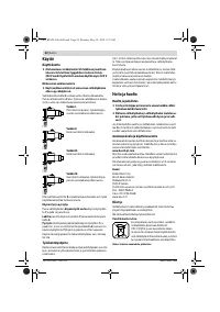 Страница 52
