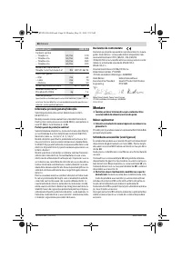 Страница 98