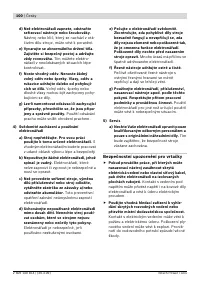 Страница 101