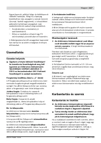 Страница 118