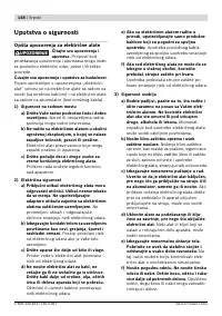 Страница 149
