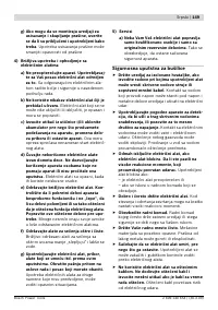 Страница 150