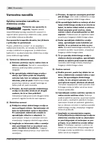 Страница 155