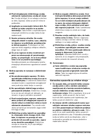 Страница 156