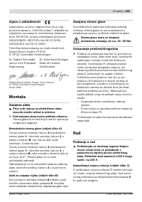 Страница 166