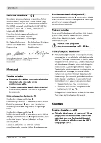 Страница 173