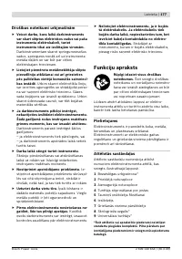 Страница 178