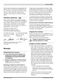 Страница 180