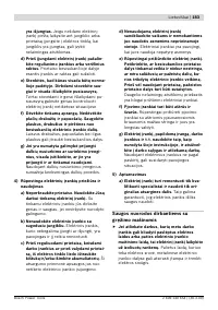 Страница 184