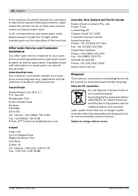Страница 19