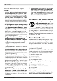 Страница 43