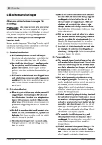 Страница 61