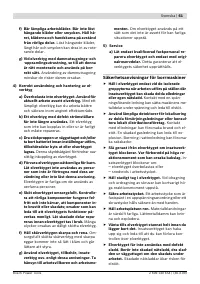Страница 62