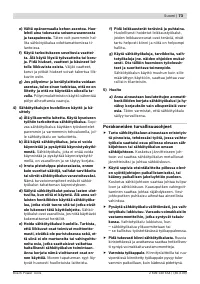 Страница 74