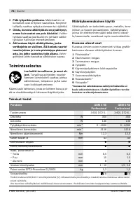 Страница 75