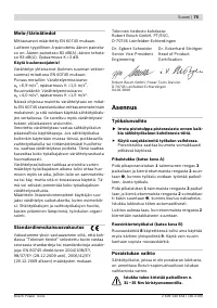 Страница 76
