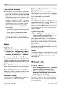 Страница 77