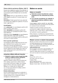 Страница 91