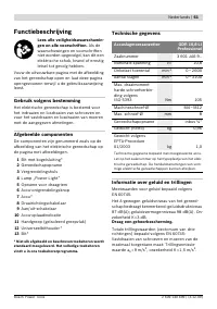 Страница 61