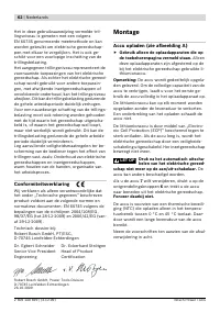 Страница 62