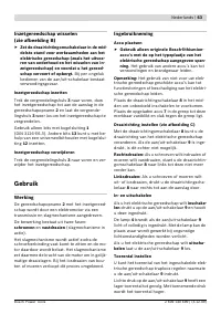 Страница 63