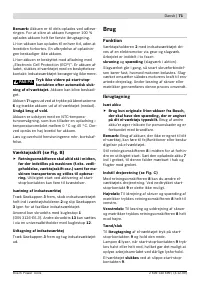 Страница 71