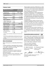 Страница 92