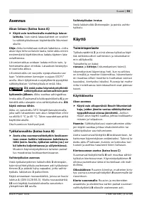 Страница 93