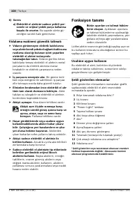 Страница 109