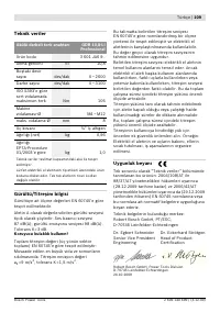 Страница 110